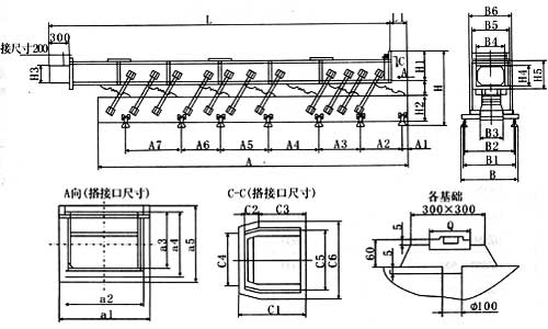 慣性振動(dòng)輸送機(jī) 慣性振動(dòng)輸送機(jī)