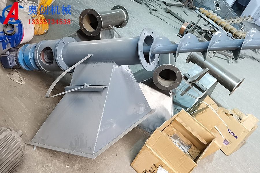 料倉螺旋輸送機 料倉螺旋輸送機