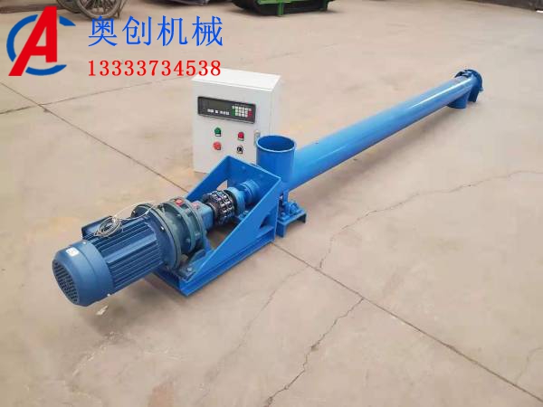 稱重螺旋給料機(jī) 稱重螺旋給料機(jī)