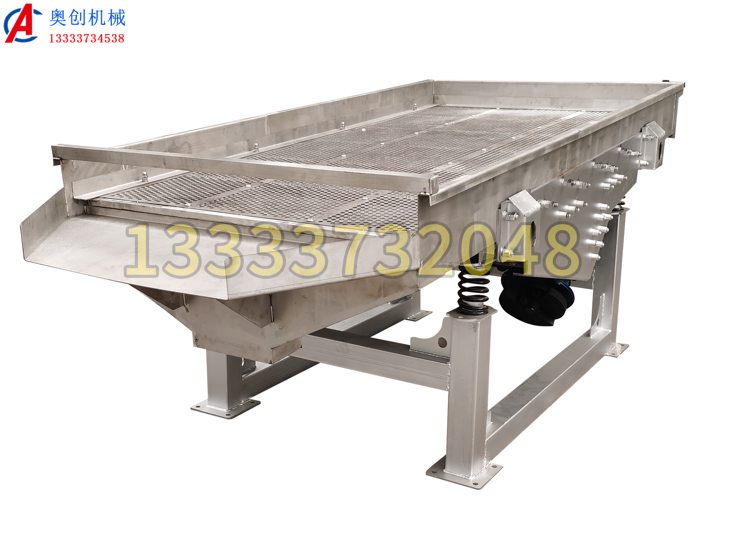 輕型直線振動篩在谷物篩分中的應用