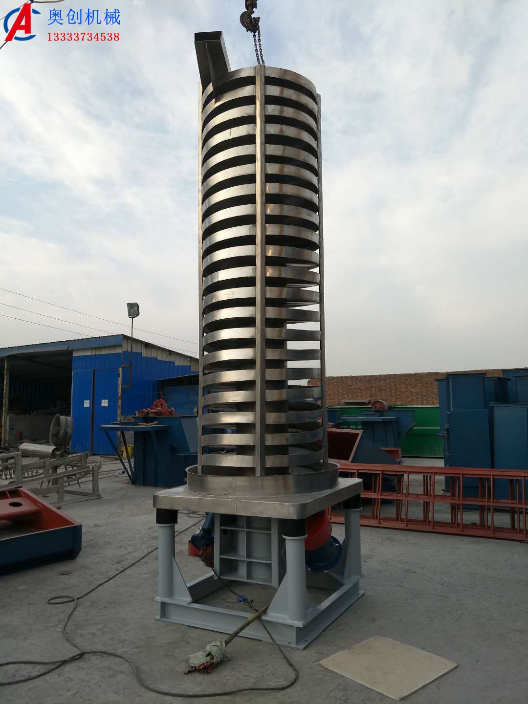 垂直振動提升機介紹及常見型號