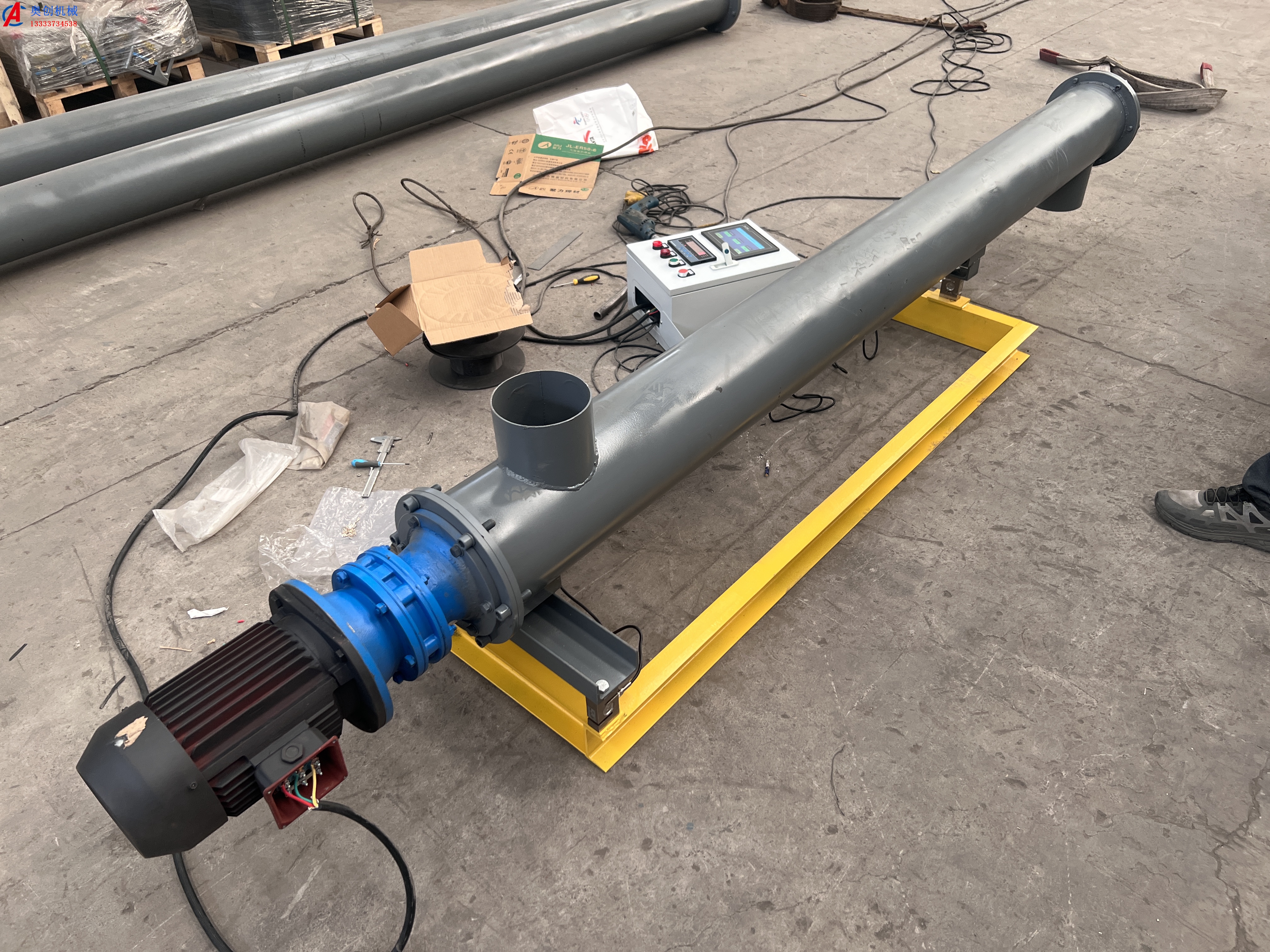 螺旋輸送機有哪些特點及應用領域？