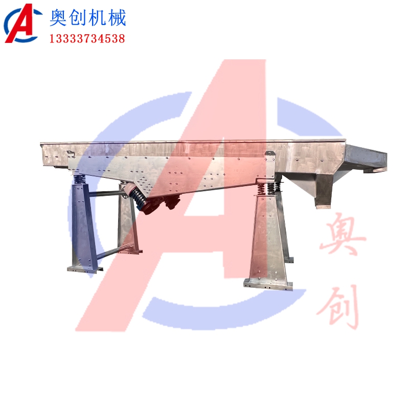 飼料玉米振動篩分機 飼料玉米振動篩分機