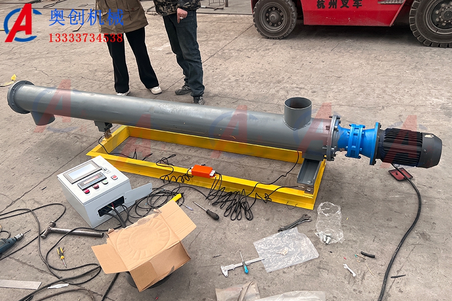 粉末定量螺旋輸送機(jī) 粉末定量螺旋輸送機(jī)