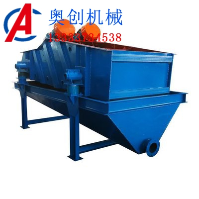 高頻振動篩與傳統(tǒng)篩分設(shè)備對比 高頻振動篩與傳統(tǒng)篩分設(shè)備對比