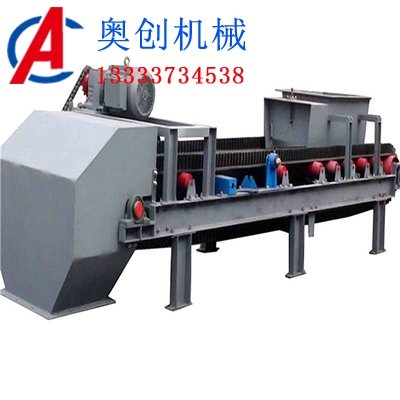 稱重定量給料機 稱重定量給料機